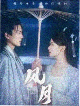 茅台品牌全案