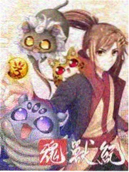 万家乐盛典